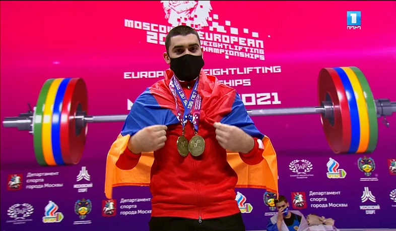 Armenia’s Karen Avagyan crowned Europe’s Weightlifting Champion - The US Armenians