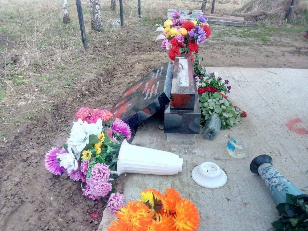 Armenian gravestones in Russia’s Yaroslavl Region vandalized - The US Armenians