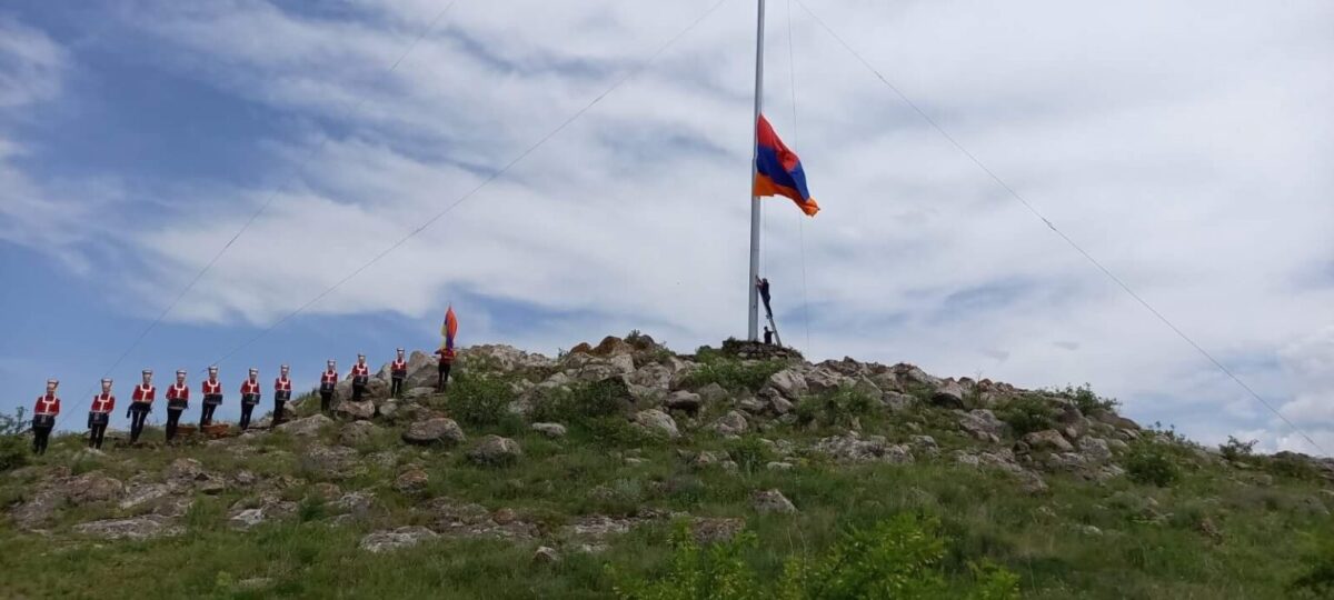Armenia’s highest flag raised in Gegharkunik province - The US Armenians