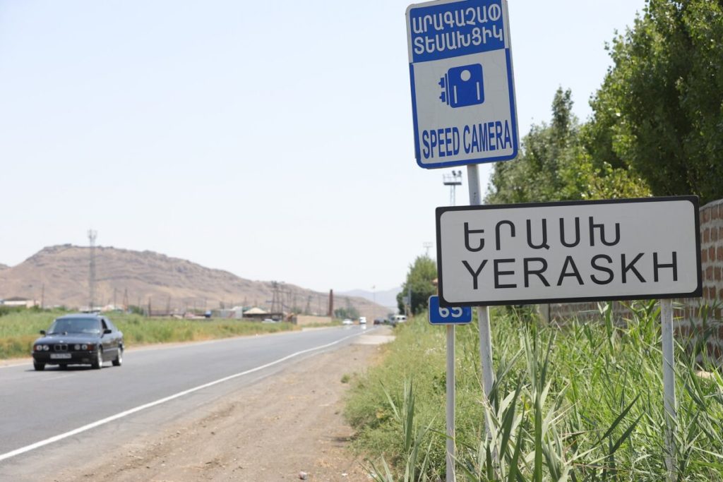 UK Government responds to Azerbaijan’s encroachment on the village of Yeraskh in Armenia - The US Armenians