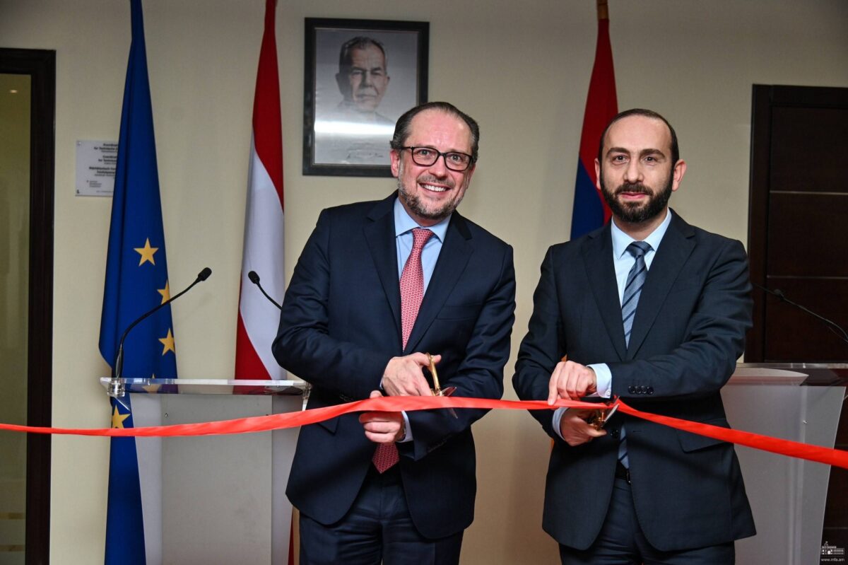 Premises of Austrian Development Agency officially inaugurated in Yerevan - The US Armenians