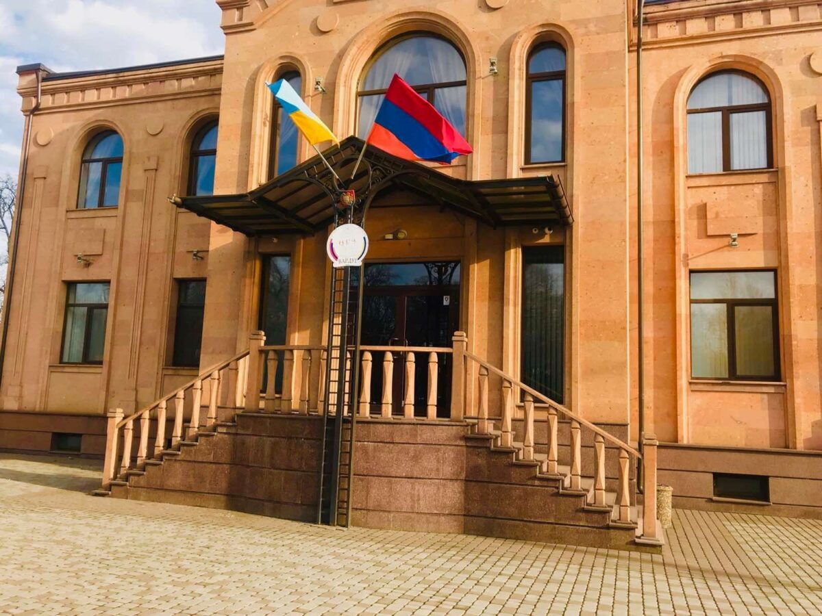 Armenian Embassy in Ukraine moved out of Kyiv